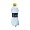 Agua-Mineral-Font-Life-510ml-Com-Gas